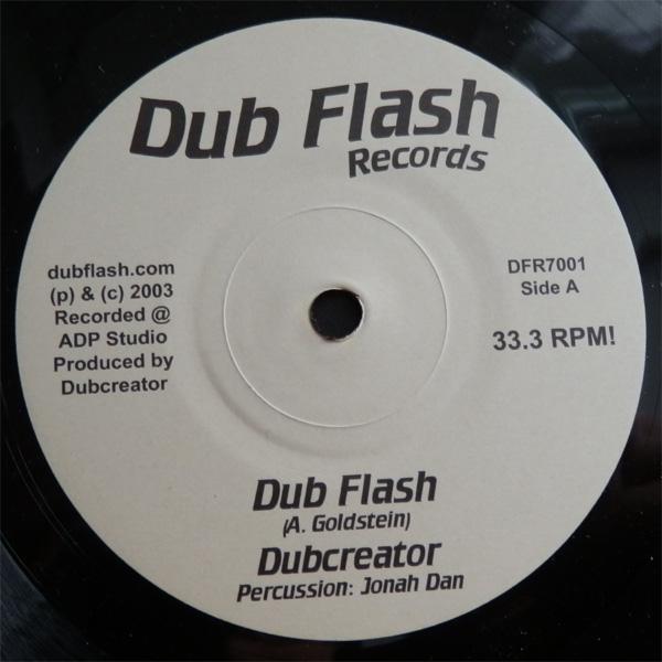 DFR001 Dubcreator "Dub Flash" 7"